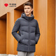 千仞崗 CHERICOM男式冬季款經(jīng)典商務(wù)休閑連帽保暖鴨絨羽絨服外套Y279657Y 哥特灰88006 L (170)