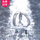 禾昔（HEXI）冰川足銀S999情侶戒指刻字送男女友異地戀生日情人節(jié)紀(jì)念對戒禮物 冰川情侶戒指一對