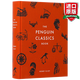 英文原版 企鵝經(jīng)典文學(xué)作品閱讀指南 The Penguin Classics Book 精裝