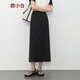 歐小倉天樞小黑 松緊腰彈力后開(kāi)叉半身裙 ins博主出街中長(cháng)款直筒裙2284 黑（身高162以上拍） S
