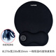 CAPERE(鎧雷)發(fā)熱墊辦公室電腦桌面超大暖手電熱加熱墊暖桌墊 發(fā)熱護(hù)腕鼠標(biāo)墊R324【黑色】