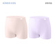 愛(ài)慕兒童（AIMER KIDS）無(wú)感印標奶皮一體織2條裝兒童內褲男女童中腰平角褲無(wú)縫3A抗菌A類(lèi) 女孩-蜜桃香芋 150