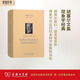 歐洲科學(xué)的危機與超越論的現象學(xué)（胡塞爾文集）