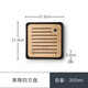 南山先生 茶盤(pán)陶瓷儲水式干泡盤(pán)辦公室茶具家用簡(jiǎn)約小茶臺托盤(pán)茶海 黑陶四方盤(pán)