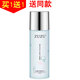 ZUZU 補水保濕去角質(zhì)平衡水光霜乳液爆奶霜玻尿酸嘭潤保濕清乳液 水楊酸平衡理肌水120ml