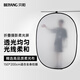 貝陽(yáng)(beiyang)150×200cm攝影柔光板白色透光板便攜折疊柔光屏室內外拍攝移動(dòng)支架擋光板人像自然光拍攝遮光板