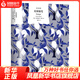 培根隨筆-譯文經(jīng)典 弗朗西斯 培根 著(zhù) 蒲隆 譯 外國隨筆散文集 上海譯文出版社 正版書(shū)籍鳳凰新華書(shū)店旗艦店 新華 正版