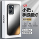 品托 適用opporeno7手機(jī)殼reno7pro保護(hù)套磨砂玻璃全包防摔個(gè)性創(chuàng)意新款高級(jí)商務(wù)男女潮 Reno7【石墨灰】+手機(jī)膜 磨砂玻璃