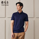 雅戈爾（YOUNGOR） T恤男士 夏季青年男士商務(wù)休閑短袖T恤 VSPC533033FCA 藏青 M