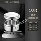 君冉蒸飯盒304不銹鋼圓形分格學(xué)生雙層飯缸便當盒食堂打飯上班族飯盒 304大號飯盒16cm