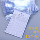 旭蓯 透明A4防水軟膠套標(biāo)簽袋A6A5倉庫物料卡套材料卡套標(biāo)簽卡套標(biāo)識(shí)卡套pvc文件袋 A6卡套（10個(gè)）