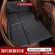愛(ài)圖騰 車(chē)載免充氣床墊汽車(chē)后排睡墊間隙墊轎車(chē)SUV車(chē)用折疊旅行床后座兒童床墊自駕游必備車(chē)上睡覺(jué)神器 【基礎簡(jiǎn)約款】時(shí)尚黑-健康無(wú)味/易收納