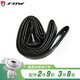 福倫王意大利自行車(chē)品牌FRW山地車(chē)公路車(chē)內胎通用加長(cháng)法嘴備胎騎行裝備公路車(chē)內胎