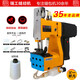 瑞工手提式電動(dòng)高速自動(dòng)加油款縫包機(jī)封包機(jī)編織袋封口機(jī)打包機(jī)封邊機(jī) GK9-890C型黃色（帶油壺插電款）