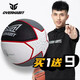 OVERHABIT軍哥籃球OVERHABIT網(wǎng)紅室內外耐磨防滑藍球七號標準籃球 黑白灰 防塵特別款