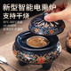 軒椽閣（xuanchuange）創(chuàng  )意電子香熏爐家用室內定時(shí)調溫陶瓷檀香沉香電薰香爐精油爐 琺瑯彩三足電熏爐