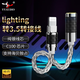 YYAUDIO楊陽8股純銀HiFi級lightning轉(zhuǎn)3.5轉(zhuǎn)接頭2.5/4.4mm發(fā)燒蘋果耳機解碼器耳放轉(zhuǎn)換線 lightning頭轉(zhuǎn)3.5mm