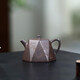暢陶紫砂壺宜興純?nèi)止ぴV天青泥還原燒茶壺陶順清鉆石漢鐸 220cc
