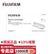 富士膠片（FUJIFILM）P115b/M115b/P118w/M118w/M118原裝墨粉粉盒 CT351006感光鼓（10000頁(yè)）