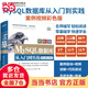 MySQL數據庫基礎自學(xué)入門(mén)案例視頻教程教材書(shū)籍 python數據庫開(kāi)發(fā) 高性能mysql 數據分析 大話(huà)數據結構 sql必知必會(huì ) 數據挖掘 mysql從入門(mén)到精通 mysql是怎樣使用的