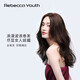 瑞貝卡（Rebecca）假發(fā)全真人發(fā)法式八字劉海浪漫中長(zhǎng)卷發(fā)波紋卷全手織頭套 深咖色 長(zhǎng)發(fā) 全真人發(fā) 全手織工藝
