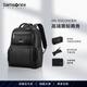 新秀麗（Samsonite）總裁包ENCODE商務(wù)雙肩包 優(yōu)質(zhì)牛皮革尊享定制男士背包送禮HO0*013