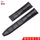 泊格適配艾美真皮表帶奔濤系列PT6158 PT6098真皮帶男手表配件20 22mm 黑色 20mm