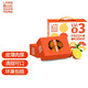 崀山紅（LANGSHANRED）湖南崀山紅臍橙新鮮橙子當(dāng)季現(xiàn)摘大果產(chǎn)地直發(fā)豪華4盒24枚裝10斤 LV3豪華禮盒裝（70-75mm）