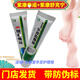 紫垚紫康舒克寧抑菌乳膏40g/支紫康太諾皸裂膏蘚菌寧舒丫丫膚軒清 紫康舒克寧1支+太諾1支（組合）