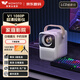 窩窩頭投影儀家用全高清 家庭影院 手機(jī)無線投屏客廳臥室投墻便攜式投影機(jī)小型大屏電視 窩窩頭V1 V1升級版丨4K超清 亮度提升35%