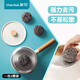 茶花清潔球不銹鋼廚房家用碗刷鍋刷去污金屬鋼絲球 20g大顆粒鋼絲球*3袋（共9顆）