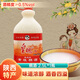 皇瑰 稠酒2.5L 糯米酒黃桂稠酒 陜西西安特產(chǎn) 桂花米酒釀醪糟酒飲料