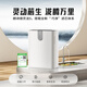 朗詩(shī)德（LONSID） 靈瀧S凈水器（RC200D3型）反滲透家用凈水器 靈瀧S