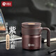 茶馬仕茶杯紫砂內(nèi)膽保溫杯茶水分離泡茶水杯男士高檔禮品杯子定制送老師