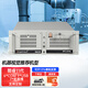 Dongtintech工控機(jī)原裝研華610L 4U機(jī)箱i7酷睿11代工業(yè)電腦主機(jī)支持三顯多插槽自動(dòng)化設(shè)備機(jī)器視覺檢測(cè)可定制 DT-610L-JH420MA I5-11500/8G/500GSSD/30