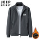 JEEP棉質(zhì)開(kāi)衫衛衣男士秋冬外套新款休閑寬松立領(lǐng)上衣加絨加厚運動(dòng)衛衣 加絨款 深灰 XL 體重125-140斤