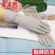 盛賽熙夏季女騎行開(kāi)車(chē)防曬手套女薄春秋冬蕾絲防滑手套短款觸屏