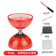 華鈴兒童空竹雙頭初學(xué)五軸空竹成人空竹專(zhuān)賣(mài)扯鈴校園空竹 紅色 三軸承泡沫桿10米線(xiàn)網(wǎng)袋 小號