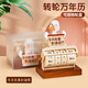 萬佳臻加油鴨創(chuàng)意日歷擺件桌面辦公室裝飾品高考加油勵志禮物送女生生日 轉(zhuǎn)輪萬年歷擺件【加油鴨】