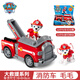 汪汪隊立大功（PAW PATROL）汪汪隊玩具車(chē)套裝萊德隊隊阿奇巡邏車(chē)隊玩具兒童3-6歲生日禮物 消防車(chē)+毛毛