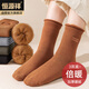 恒源祥襪子女3雙裝羊毛襪秋冬加厚防寒保暖中筒襪女式純色雪地毛圈襪