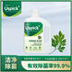 悠選Uspick悠選深度除菌洗衣液2L/3L/4L衣服去污漬機洗手洗衣物 深度除菌3L*1桶