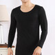 好波男士輕薄速暖秋冬保暖內衣男士打底非套裝商場(chǎng)同款HT1825 黑色(上衣) 2XL (180)