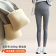 婧麒孕婦褲秋冬打底褲冬裝加絨棉褲保暖褲加厚孕媽裝春秋外穿褲子 深灰椰油絨 潤膚防干燥 -10-0℃ L