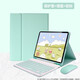 猛豹 猛豹新款iPad保護套2021年10.2英寸10.9蘋(píng)果平板電腦鍵盤(pán)殼11英寸9.7air3 湖藍色【保護套+藍牙鍵盤(pán)+藍牙鼠標】 ipad 2020(10.2英寸)