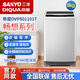 三洋帝度系列DVP801101T全自動(dòng)洗衣機租房辦公家用自編程序可單調 灰白色 DVP1021101T。10公斤
