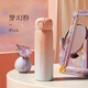 盛公滿 保溫水杯子304不銹鋼瓶大容量男女士學(xué)生韓版簡約可愛ins高顏值 夢幻粉（彈蓋款） 500ml 保溫杯