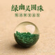 碧秀堂精品天然巴西綠幽靈聚寶盆散珠子半成品單顆手工配珠手串多寶手鏈 【聚寶盆綠幽靈】10mm/1顆