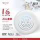 翼鯤飛盤(pán)（YIKUN DISCS）飛盤(pán)成人175g戶(hù)外運動(dòng)極限專(zhuān)業(yè)競技比賽回旋玩具 白藍