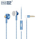 NICEHCK原道小藍(lán)帽 EB2S Pro平頭塞耳機(jī) HiFi發(fā)燒友非入耳式帶麥有線高音質(zhì)人聲立體聲二次元游戲電競(jìng)耳塞 原道小藍(lán)帽3.5mm帶麥